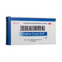 清喉利咽颗粒(达仁堂)