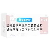 厄贝沙坦片(吉加)