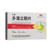 多潘立酮片