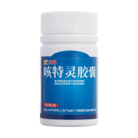 咳特灵胶囊(新峰)