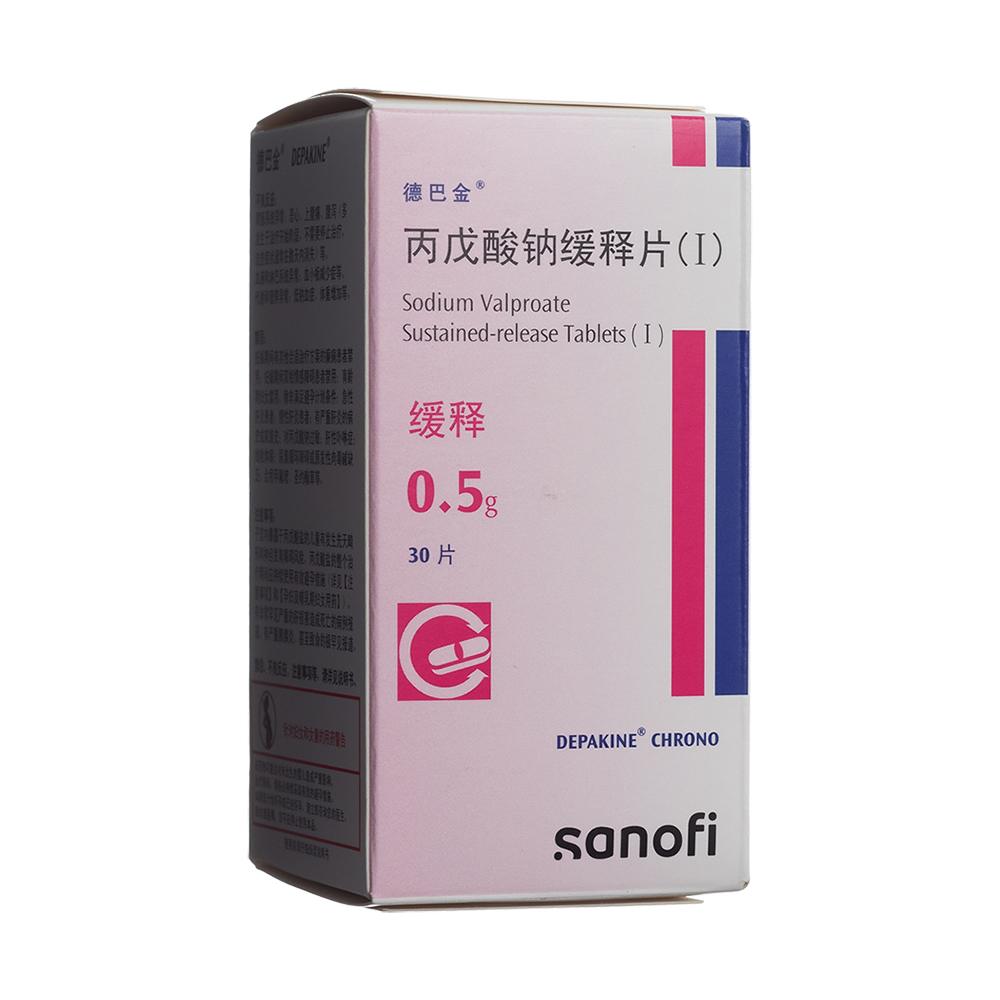 丙戊酸钠缓释片(I)