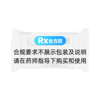 心脑宁胶囊(景诺宁)