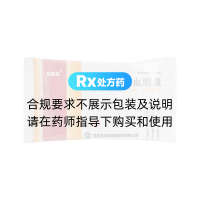 槐榆清熱止血膠囊(馬應龍)