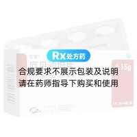 厄贝沙坦片(吉加)