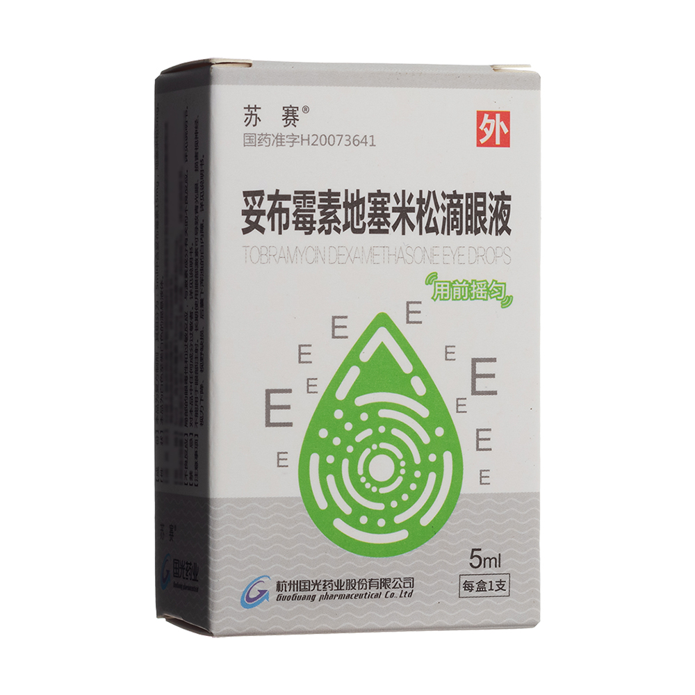 妥布霉素地塞米松滴眼液(苏赛)