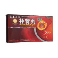 补肾丸(藏王天宝/帝玛尔)
