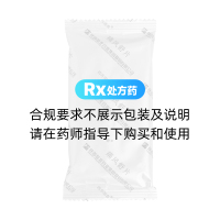 痛風(fēng)舒片(四方同泰)