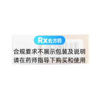 正清风痛宁缓释片(正清)