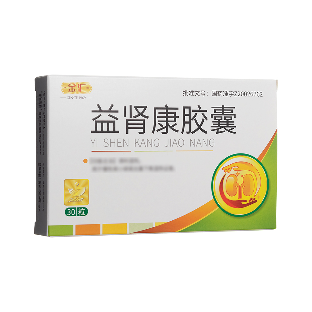 益肾康胶囊(金汇)