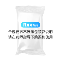 葉下珠片(慎德堂)