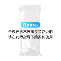 杜蛭丸(敖东)
