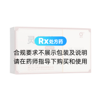 灵泽片(佐力)