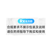 灵泽片(佐力)