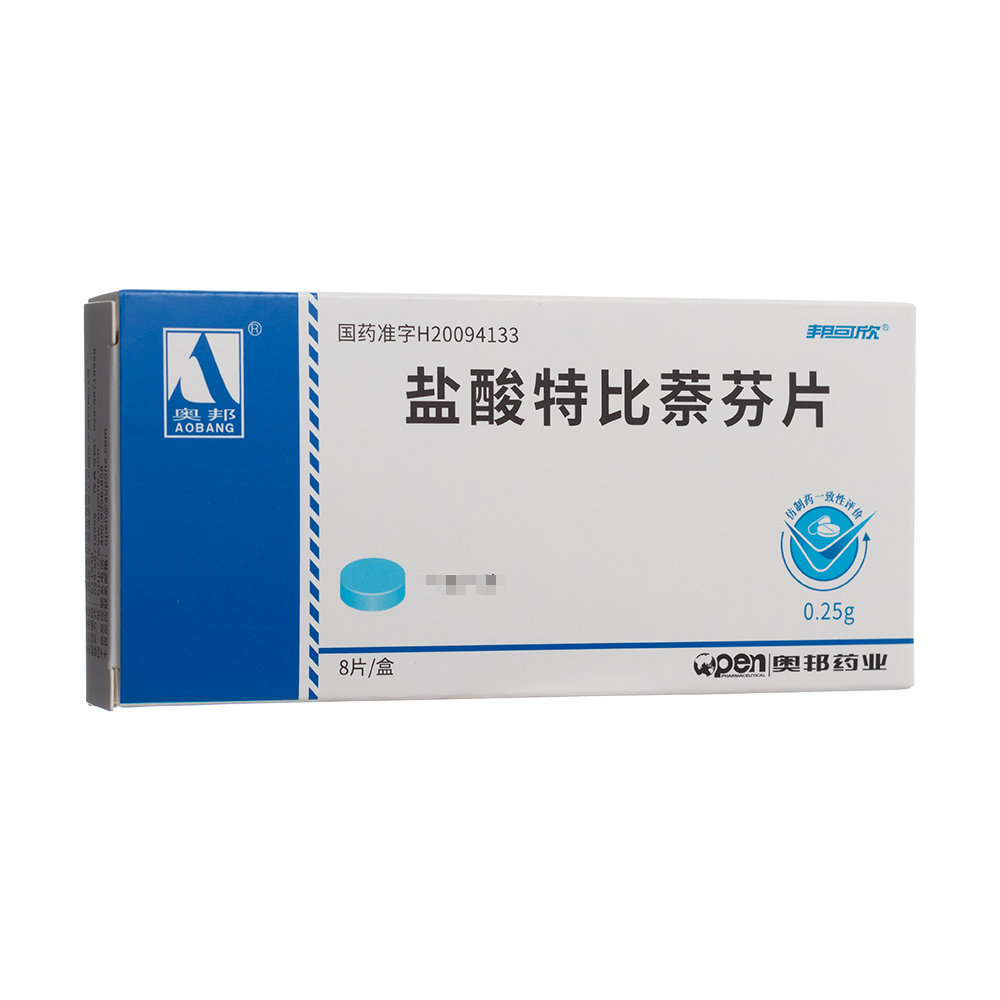 盐酸特比萘芬片(奥邦)