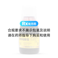 消咳喘糖漿(世一堂)