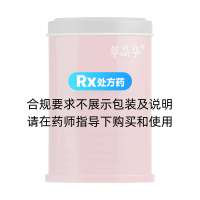 菊花破壁饮片(草晶华)