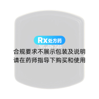 菊花破壁饮片(草晶华)