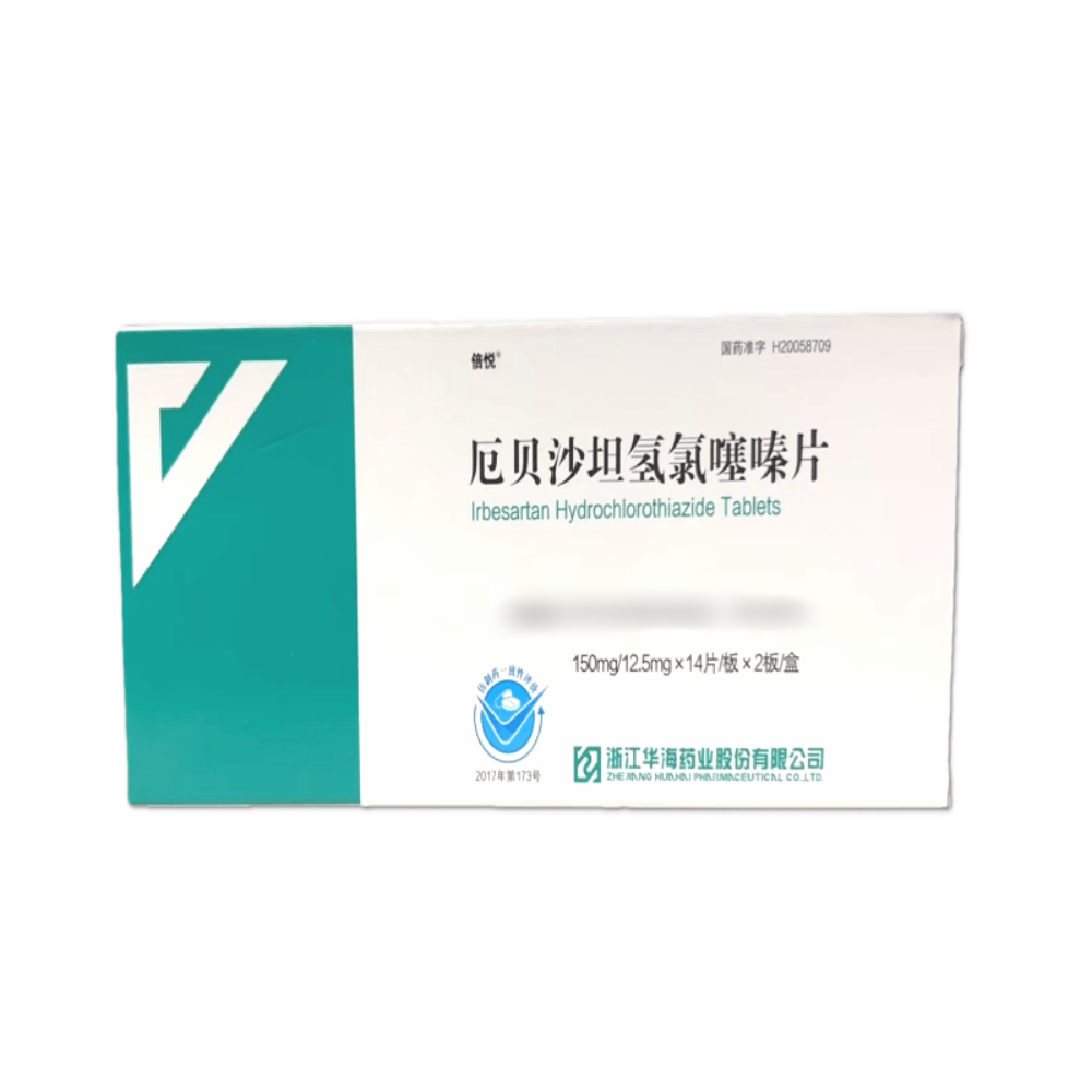 厄贝沙坦氢氯噻嗪片(倍悦)