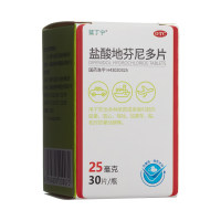 盐酸地芬尼多片