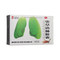 虫草清肺胶囊(同济堂)