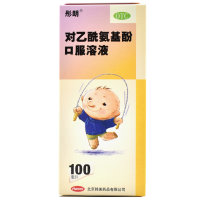对乙酰氨基酚口服溶液(彤朗)