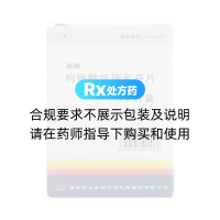 枸橼酸托瑞米芬片(枢瑞)