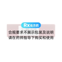 痛風(fēng)舒片(四方同泰)