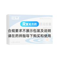 鹽酸多西環(huán)素腸溶膠囊(永喜)