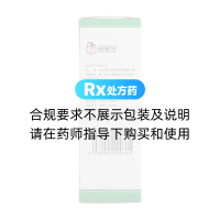 康復(fù)新液(好醫(yī)生)