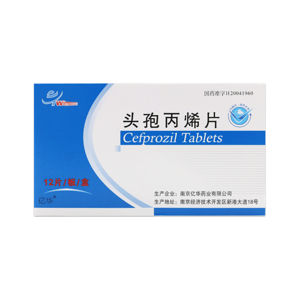 头孢丙烯片(其他)