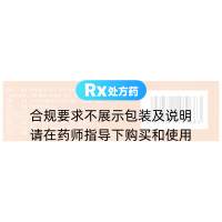 輕身消胖丸(優(yōu)優(yōu)醫生)