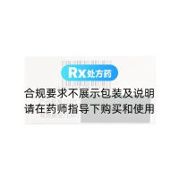愛活膽通軟膠囊(HITRECHOL)