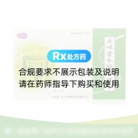 五味苦參腸溶膠囊(惠百適)