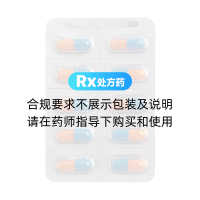 盐酸多西环素肠溶胶囊(永喜)