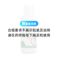 康復(fù)新液(好醫(yī)生)