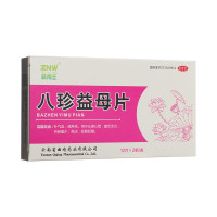 八珍益母片(镇南王)