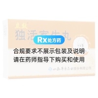 独活寄生丸(立效)