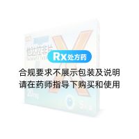 他达拉非片(枭雄)