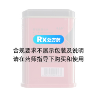 菊花破壁饮片(草晶华)