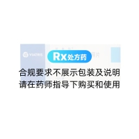 甲磺酸多沙唑嗪緩釋片(可多華)