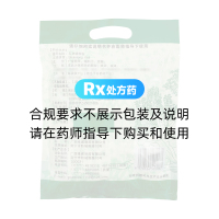 石淋通颗粒(九后爽)