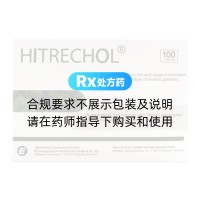 愛活膽通軟膠囊(HITRECHOL)