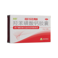 羟苯磺酸钙胶囊