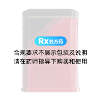 菊花破壁饮片(草晶华)