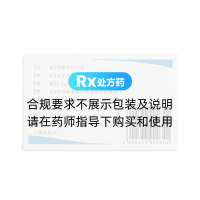 鹽酸多西環(huán)素腸溶膠囊(永喜)