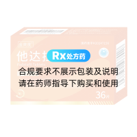 他达拉非片(金爽度)