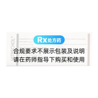 愛活膽通軟膠囊(HITRECHOL)
