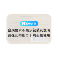 驚風(fēng)七厘散(杏林回春堂)