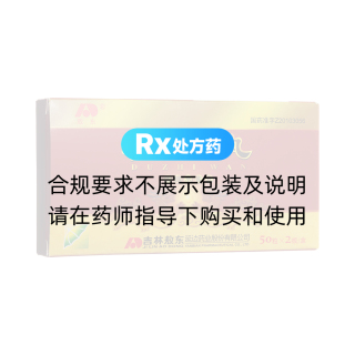 杜蛭丸(敖东)