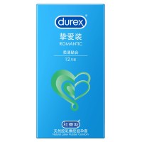 天然胶乳橡胶避孕套(挚爱装柔薄贴合)